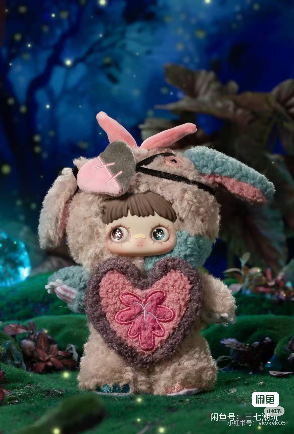 MayMei V4 Symbiote Neverland