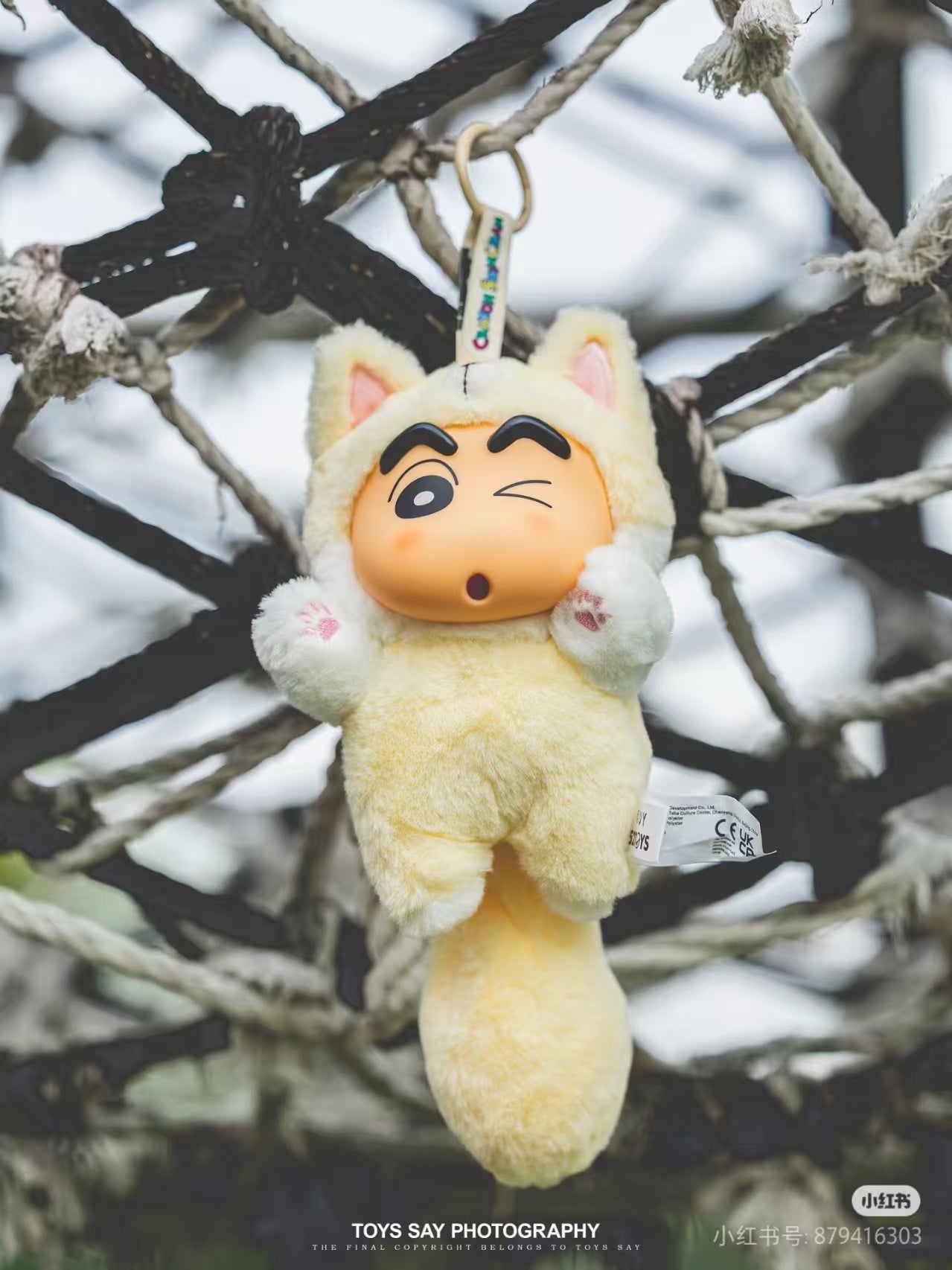 crayon shin-chan Big tails Series