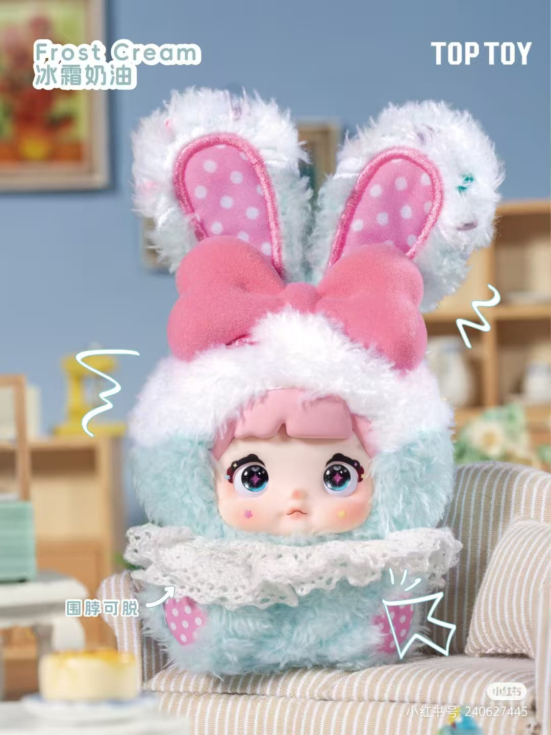 Nommi baby -sweetheart bunny