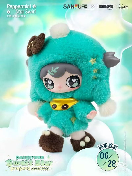 Lulumi- Dangerous Sweet Star Project Series Blind Box