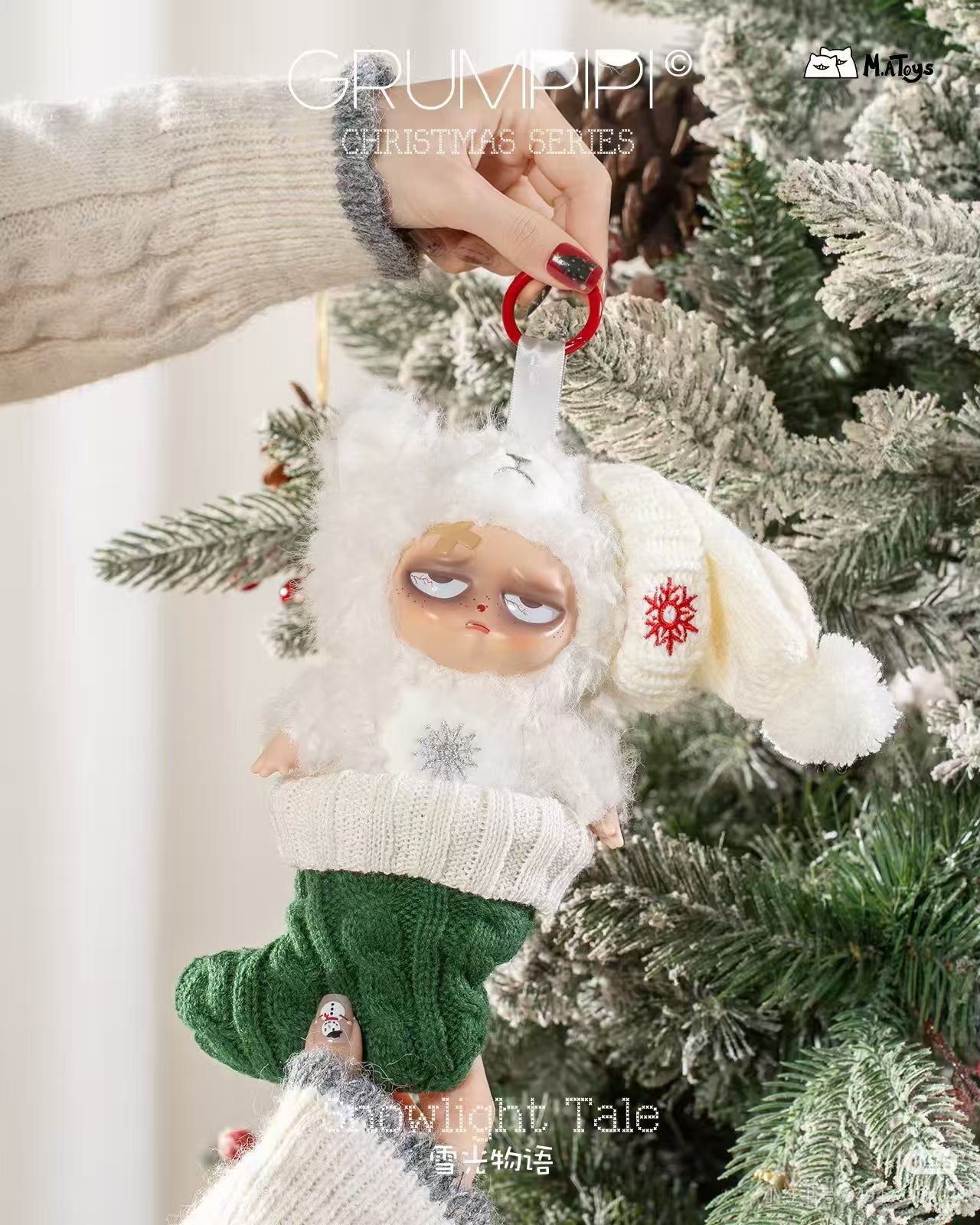 grumpipi christmas series - snowlight tale blind box