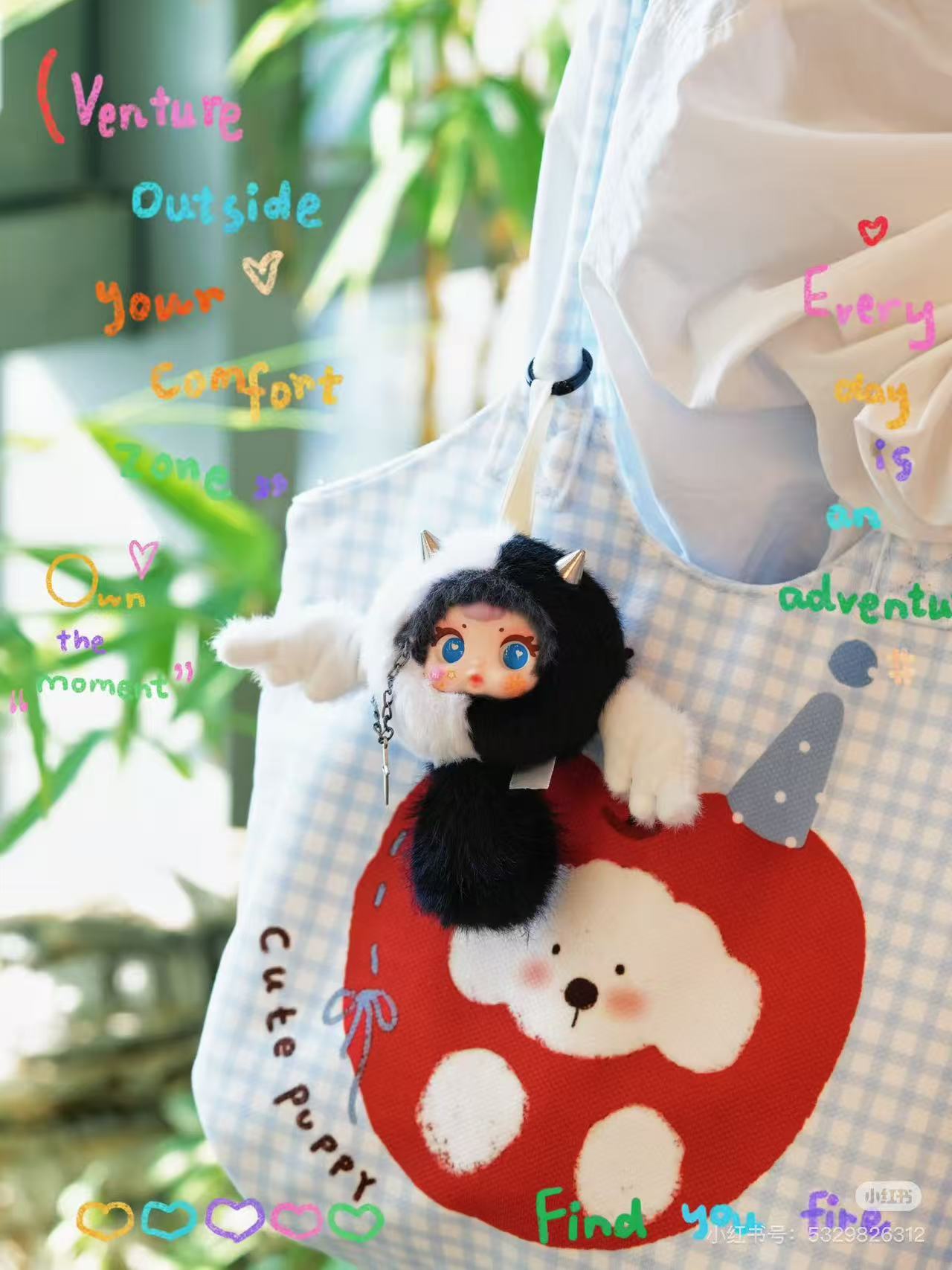 MM Milk Candy 12 Zodiac Plush