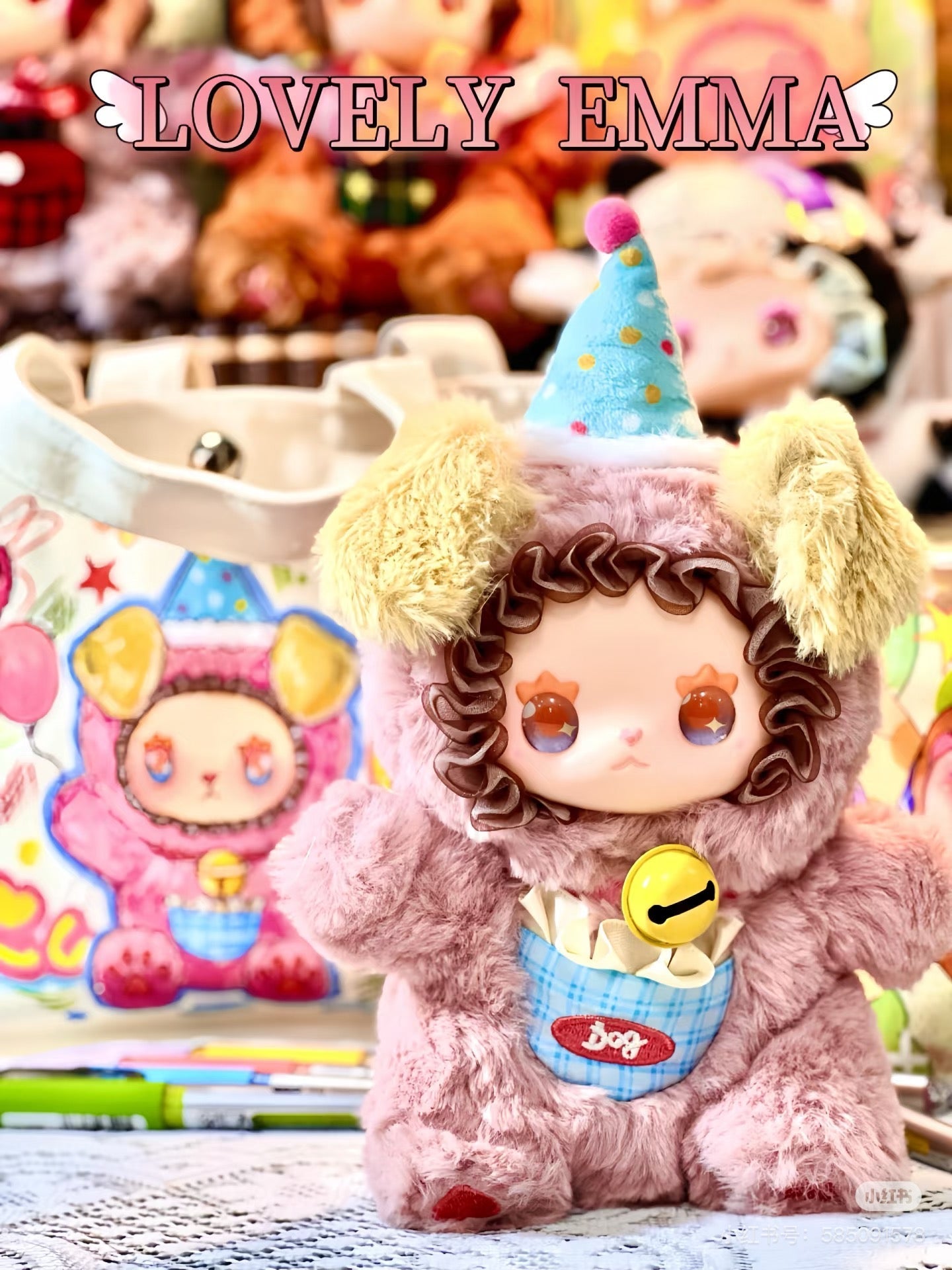 LOVELY EMMA Pocket ZOO Series Blind Box