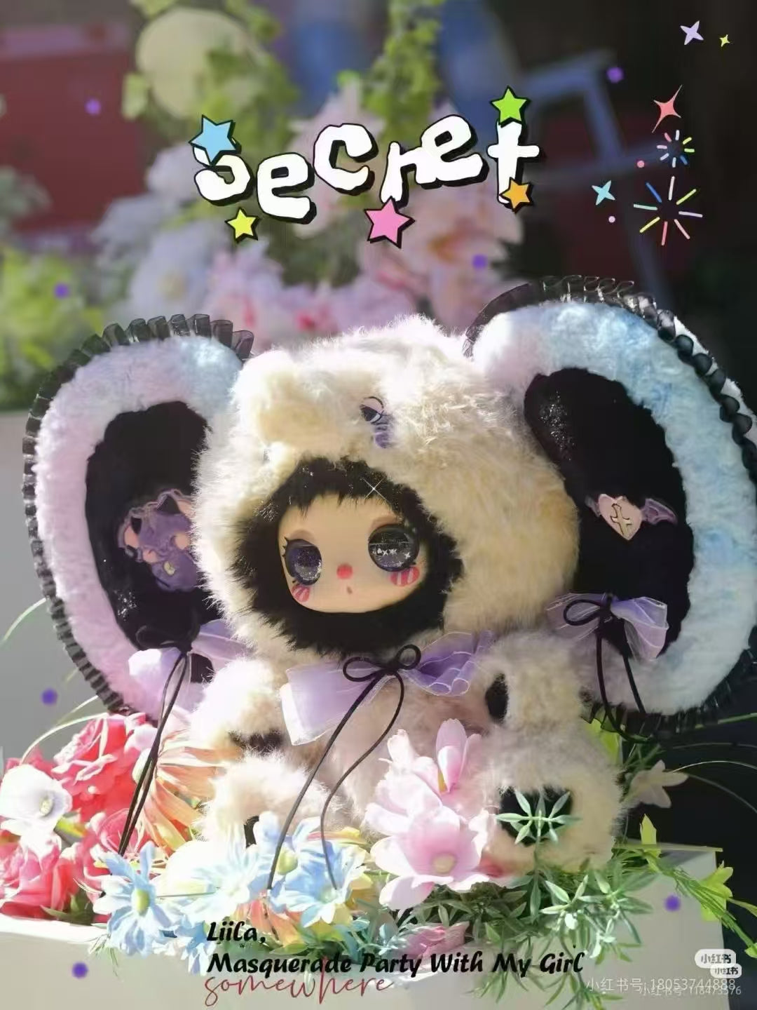 Liila Masquerade Party With My Girl