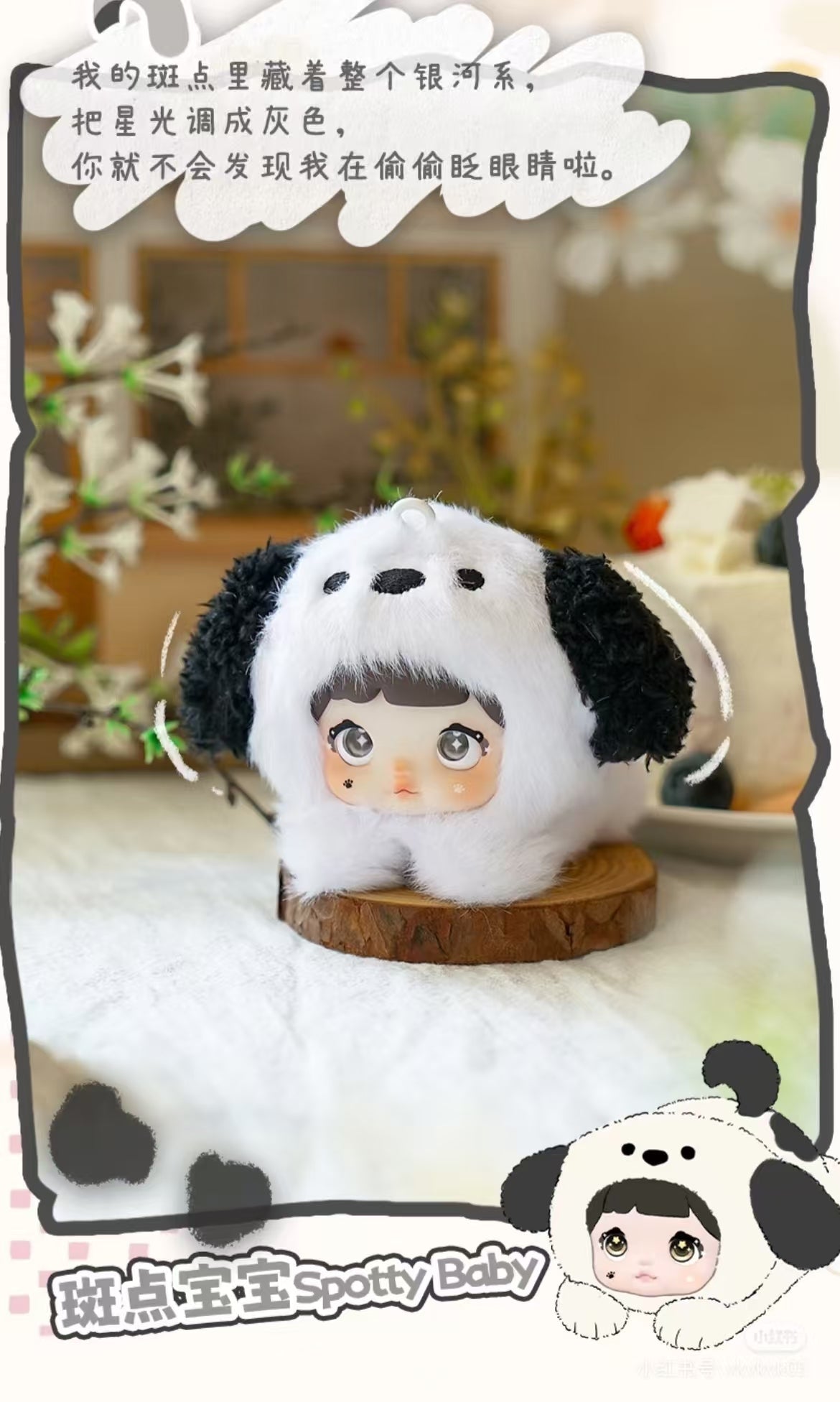 nommi V4  nommi baby