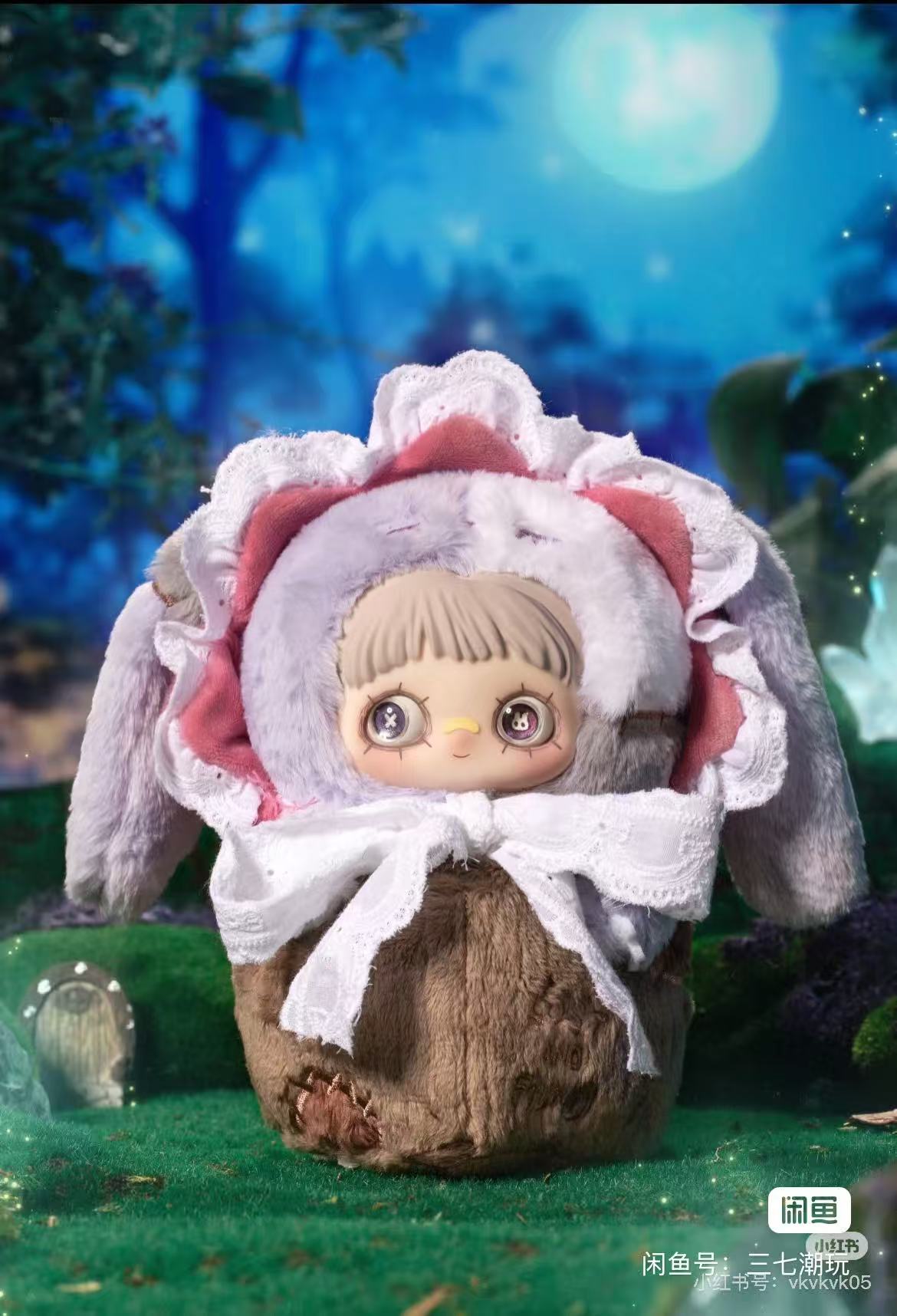 MayMei V4 Symbiote Neverland