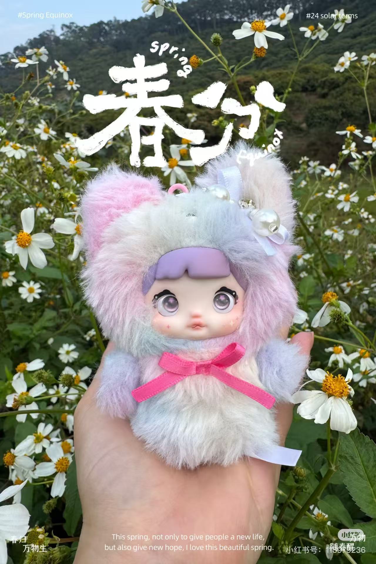 nommi V4  nommi baby