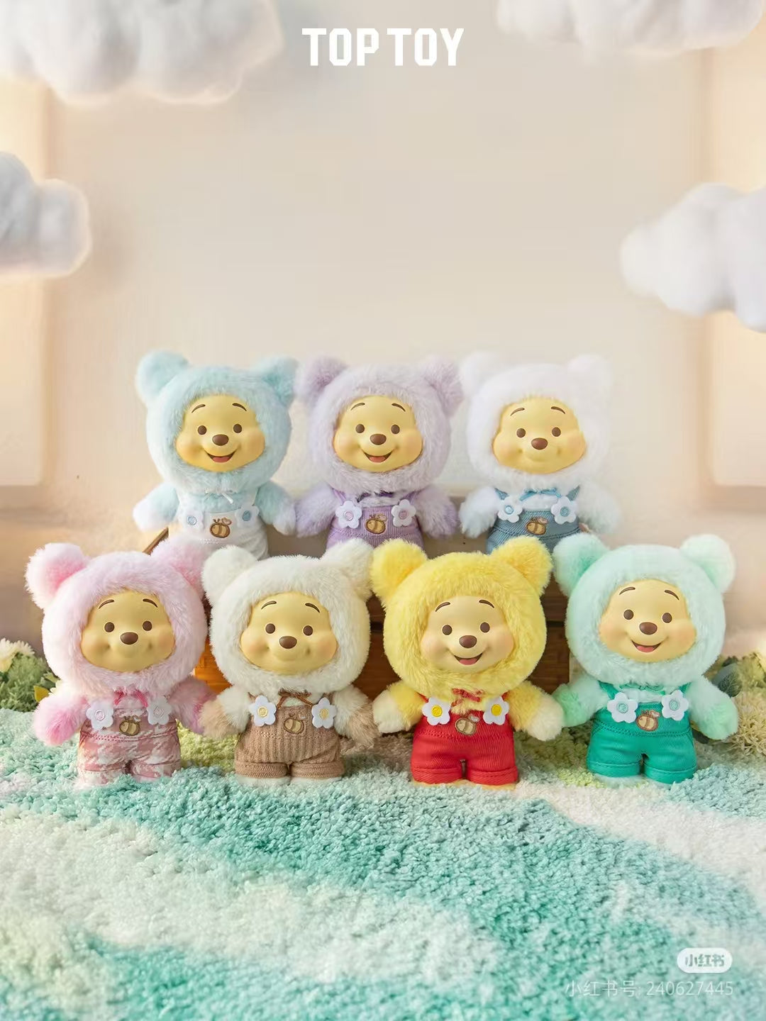 Disney Winnie the Pooh Candy Bear Series Vinyl Plush  Blind Box