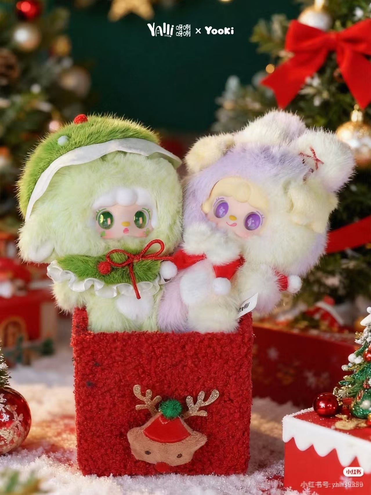 Yooki- christmas jingle bells blind box