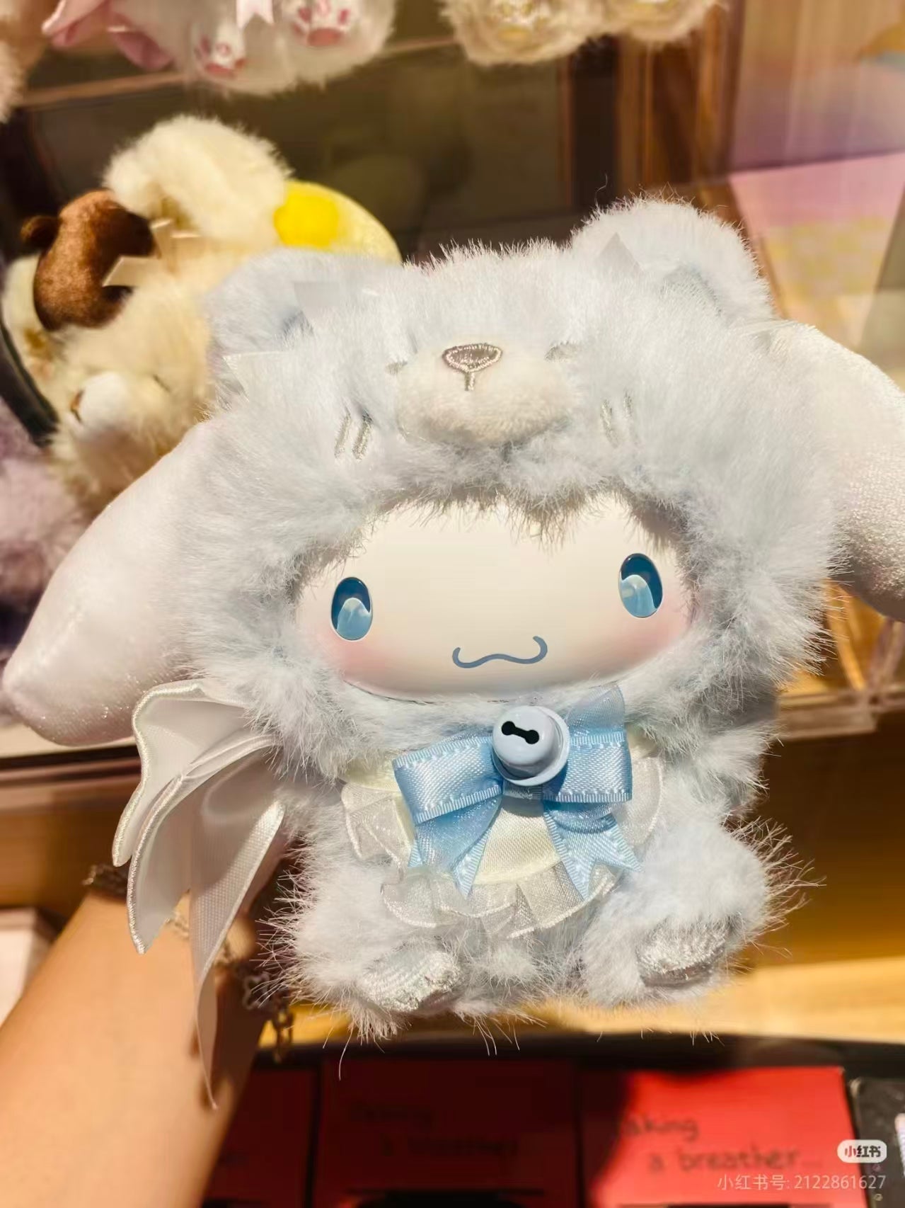 Sanrio Characters Fox Island Vinyl Plush surprise box