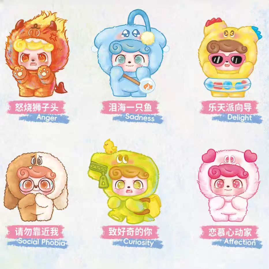 Q.kid Emotional Hairy Monsters