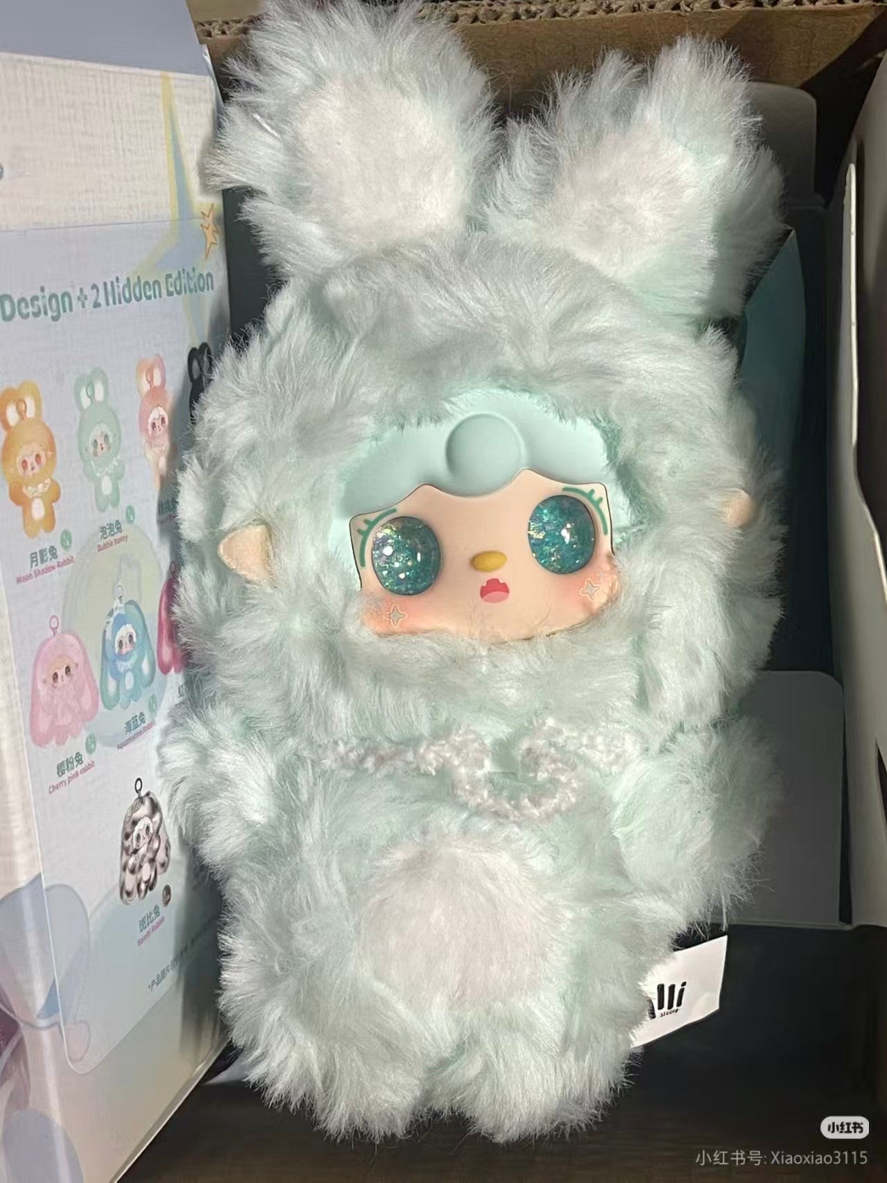Yooki -Hopping Bunny plush blind box