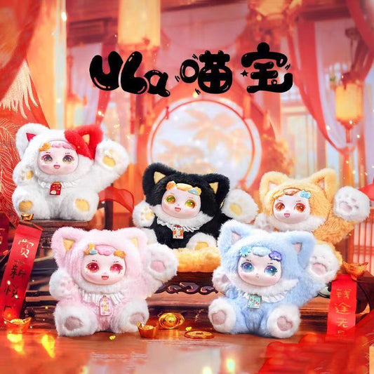 Ula Miaobao