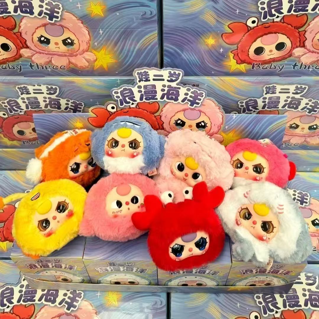 baby three romantic ocean