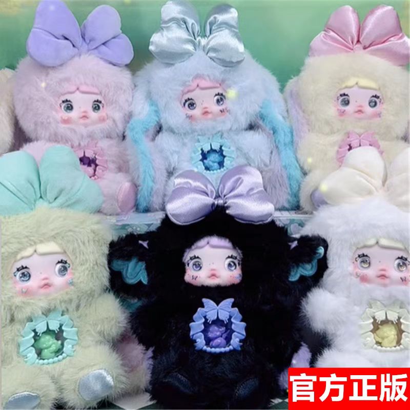 nommi v6 (fantasy world)