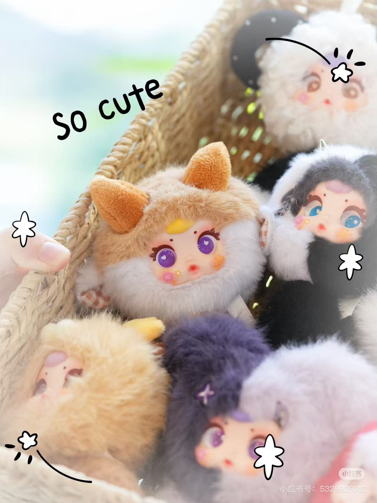 MM Milk Candy 12 Zodiac Plush