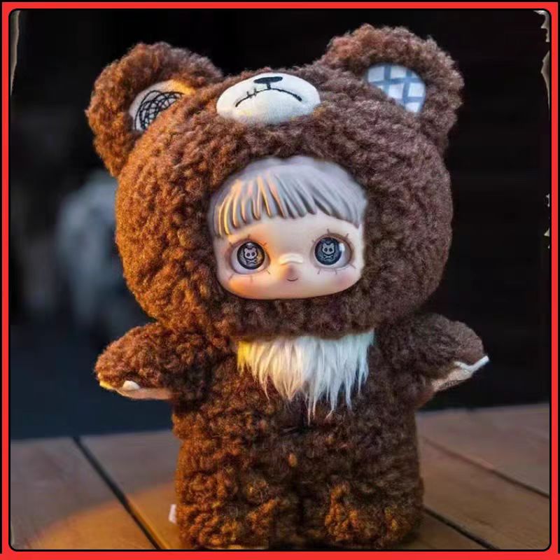 Maymei V2 Dark forest