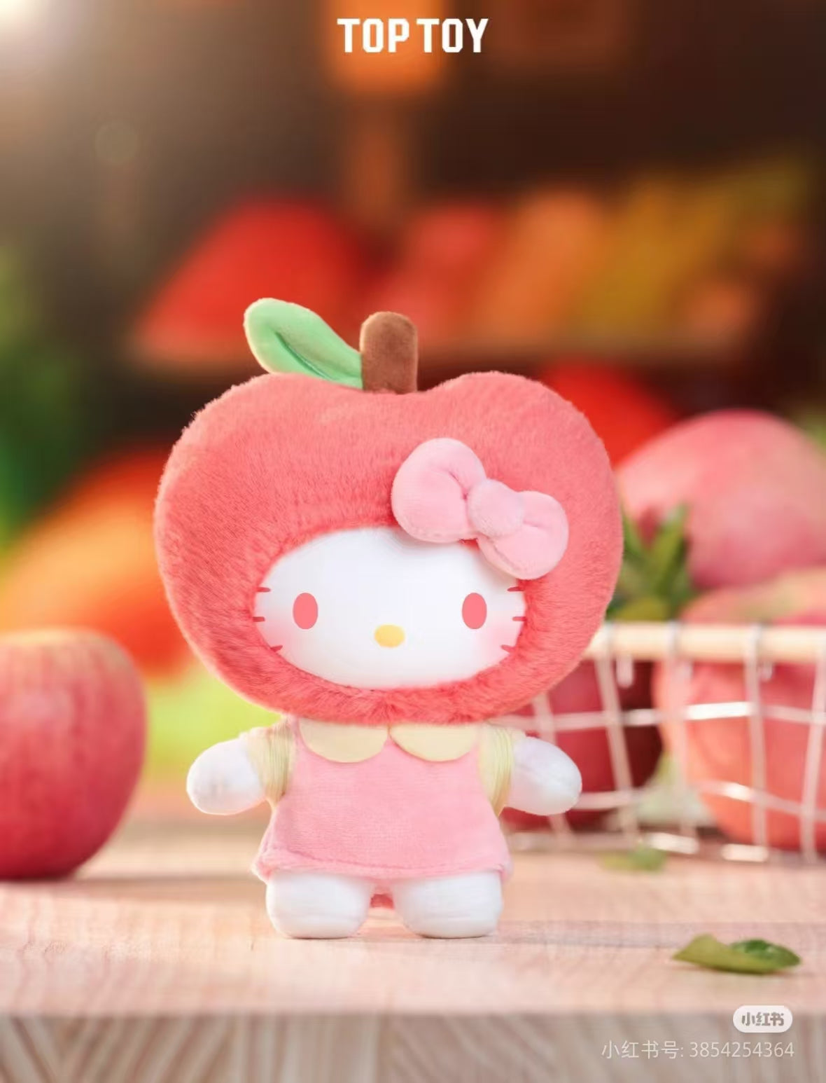 Hellow Kitty Fruity Paradise