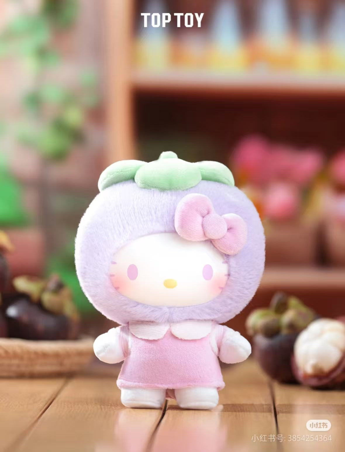 Hellow Kitty Fruity Paradise