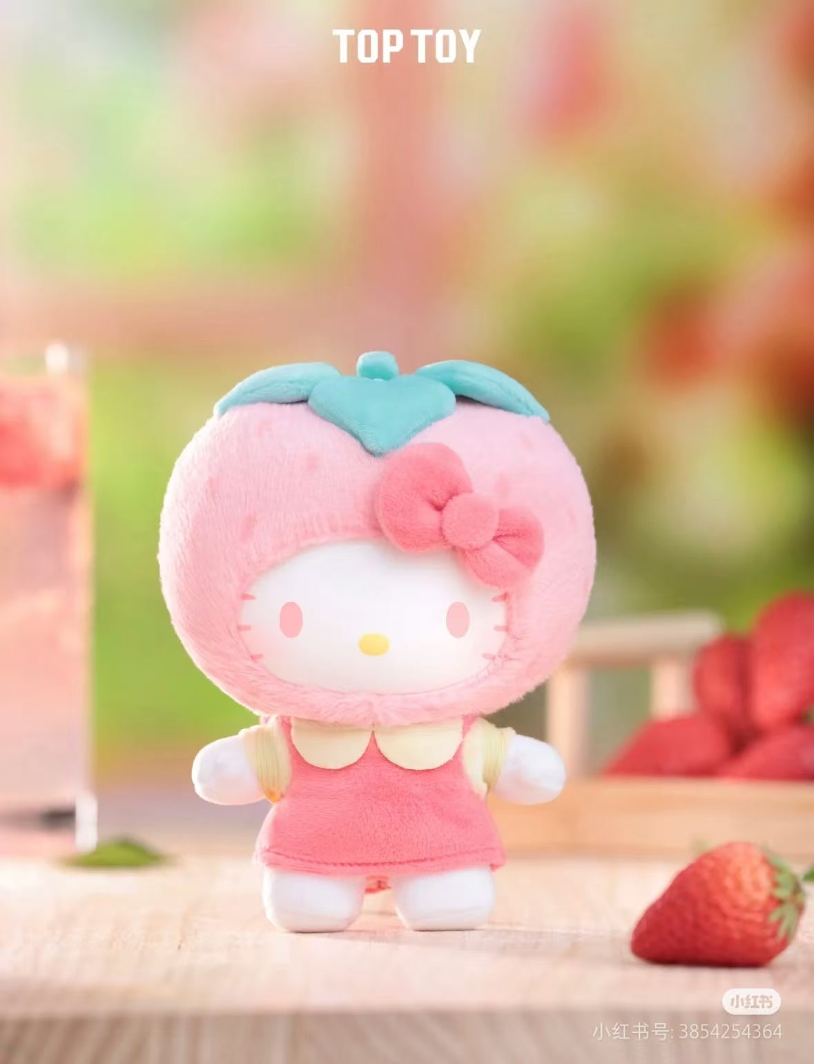 Hellow Kitty Fruity Paradise