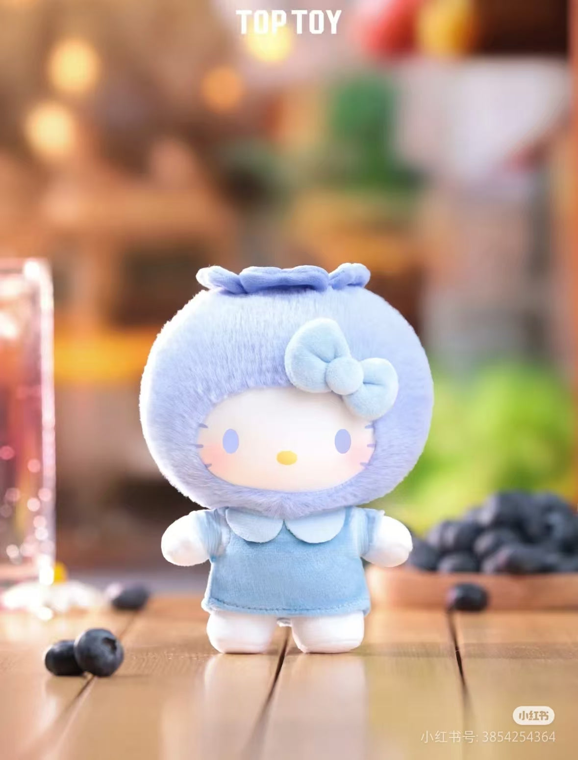 Hellow Kitty Fruity Paradise