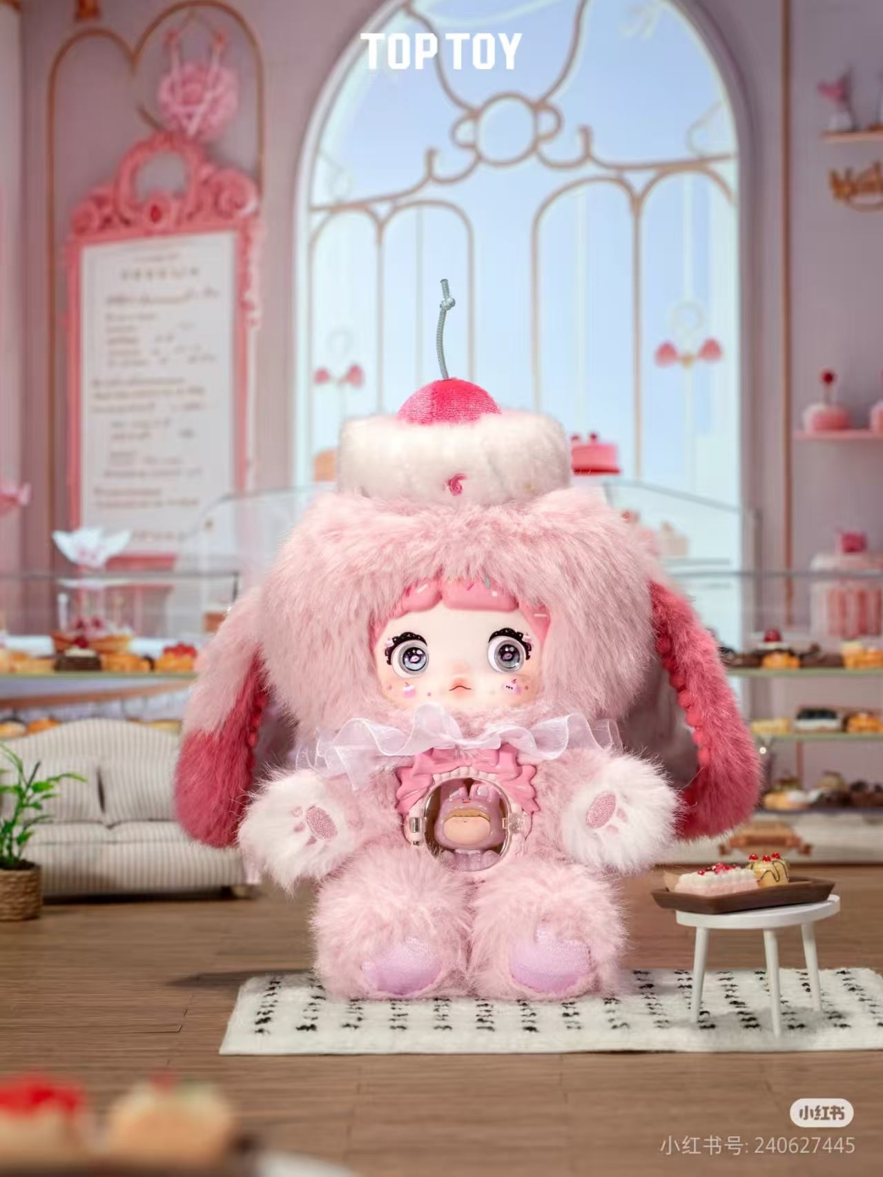 nommi v7   (Amarilith-A bite of sweetheart)