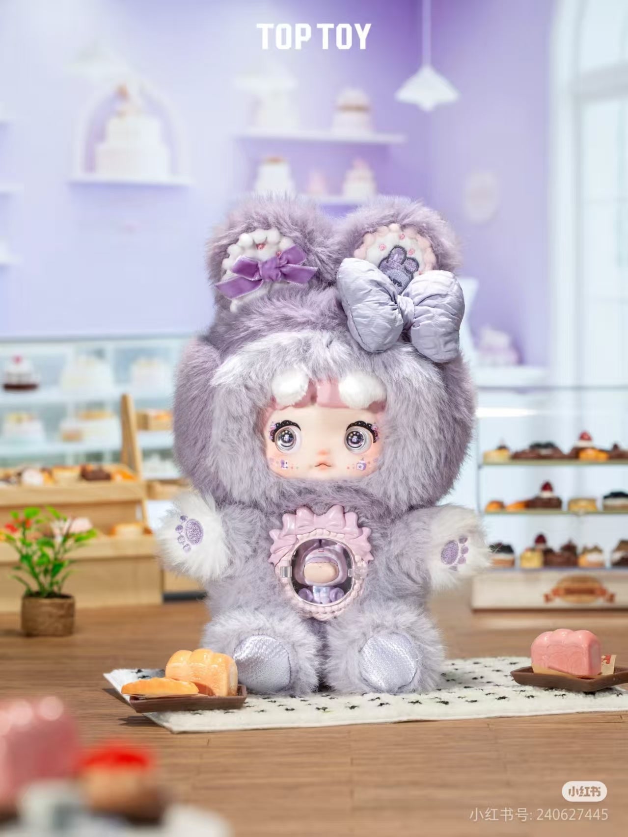 nommi v7   (Amarilith-A bite of sweetheart)