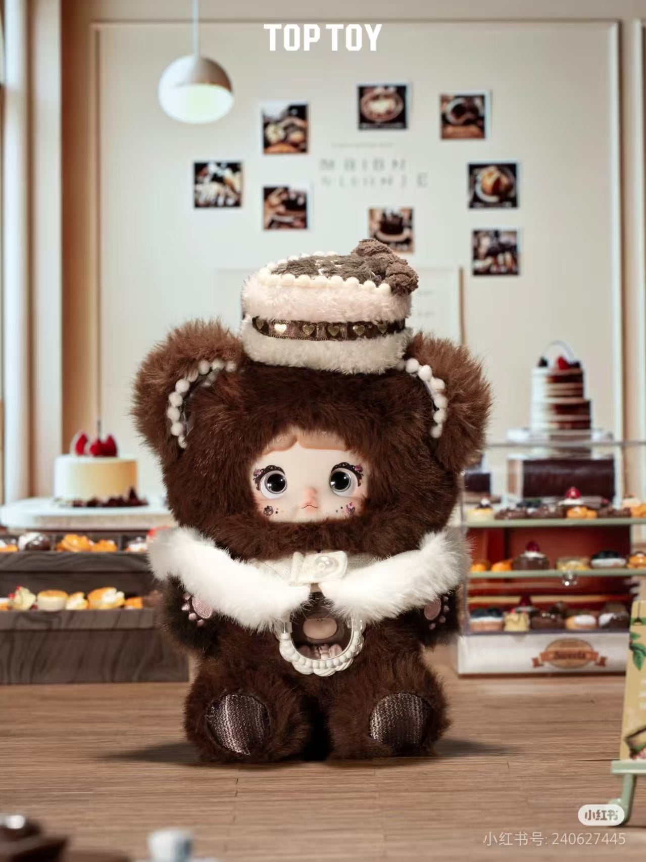 nommi v7   (Amarilith-A bite of sweetheart)