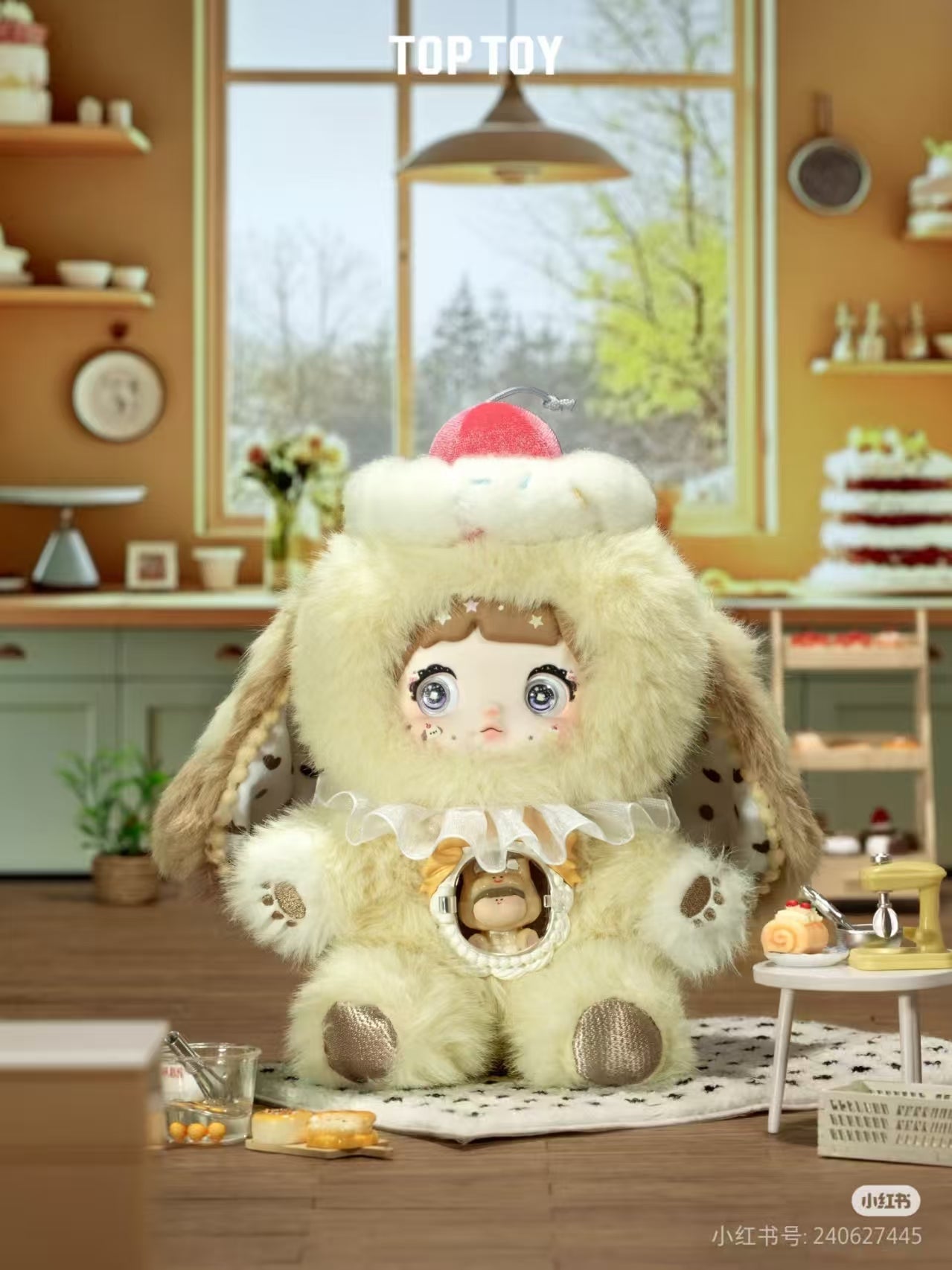 nommi v7   (Amarilith-A bite of sweetheart)