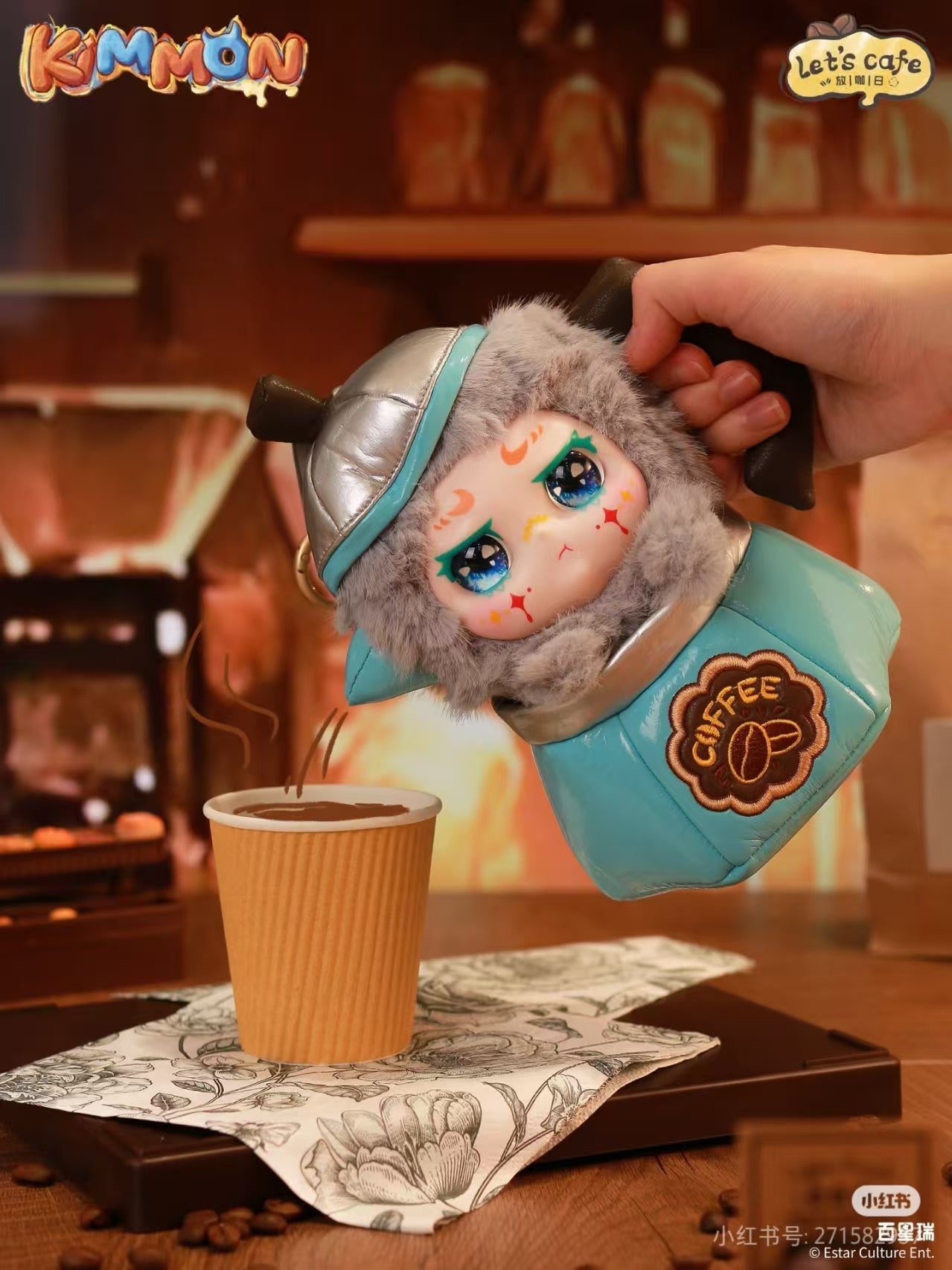 Kimmon -Let¡¯s cafe