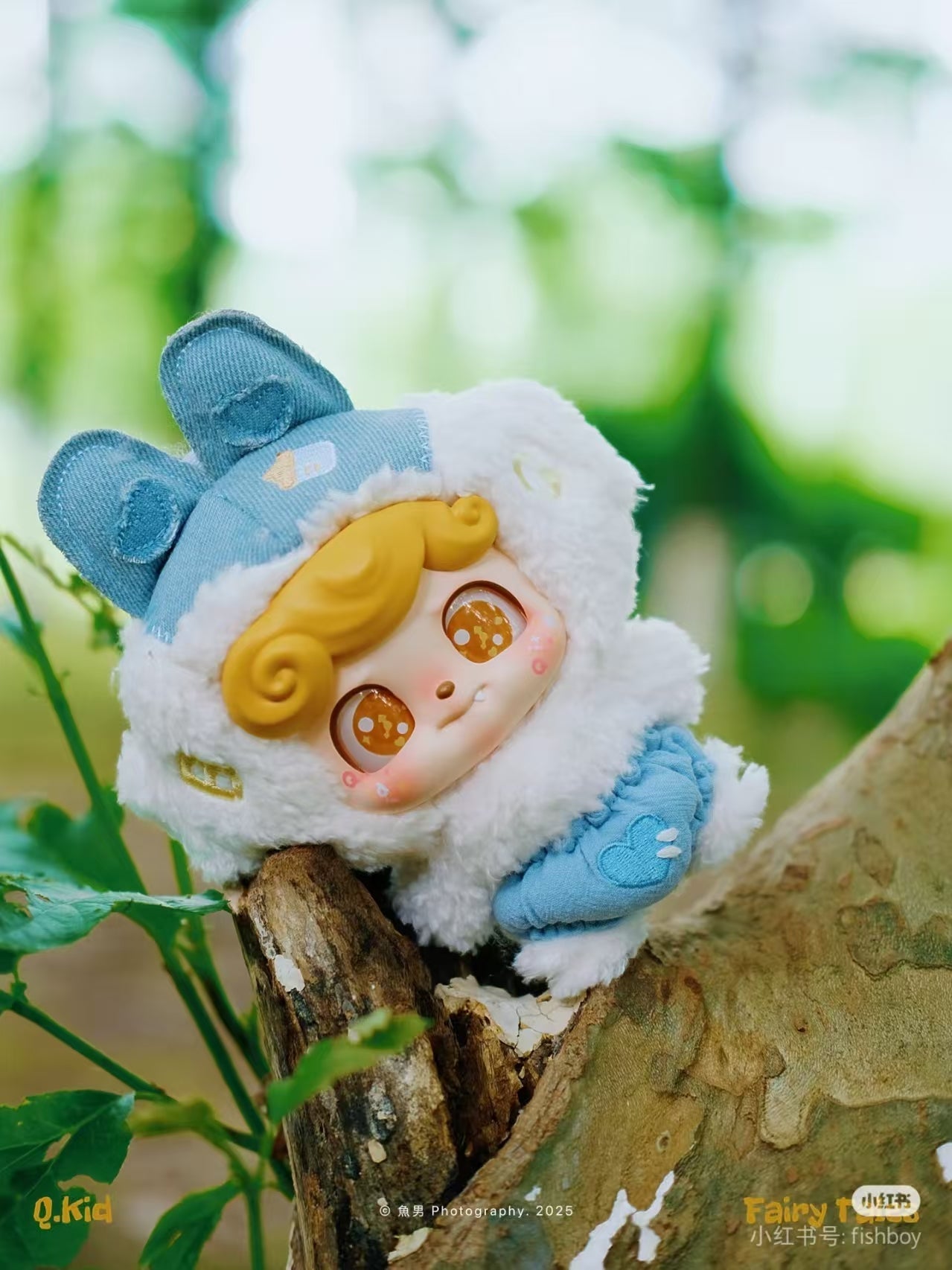 Q.kid Fairy Tale Plush Series