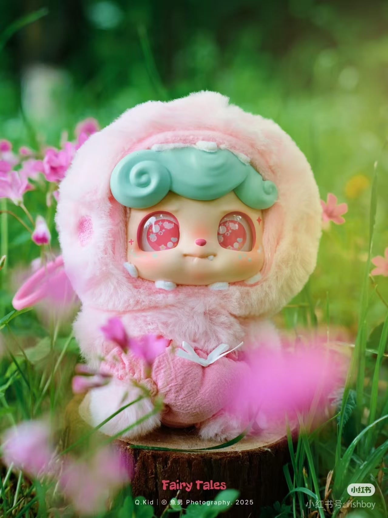 Q.kid Fairy Tale Plush Series