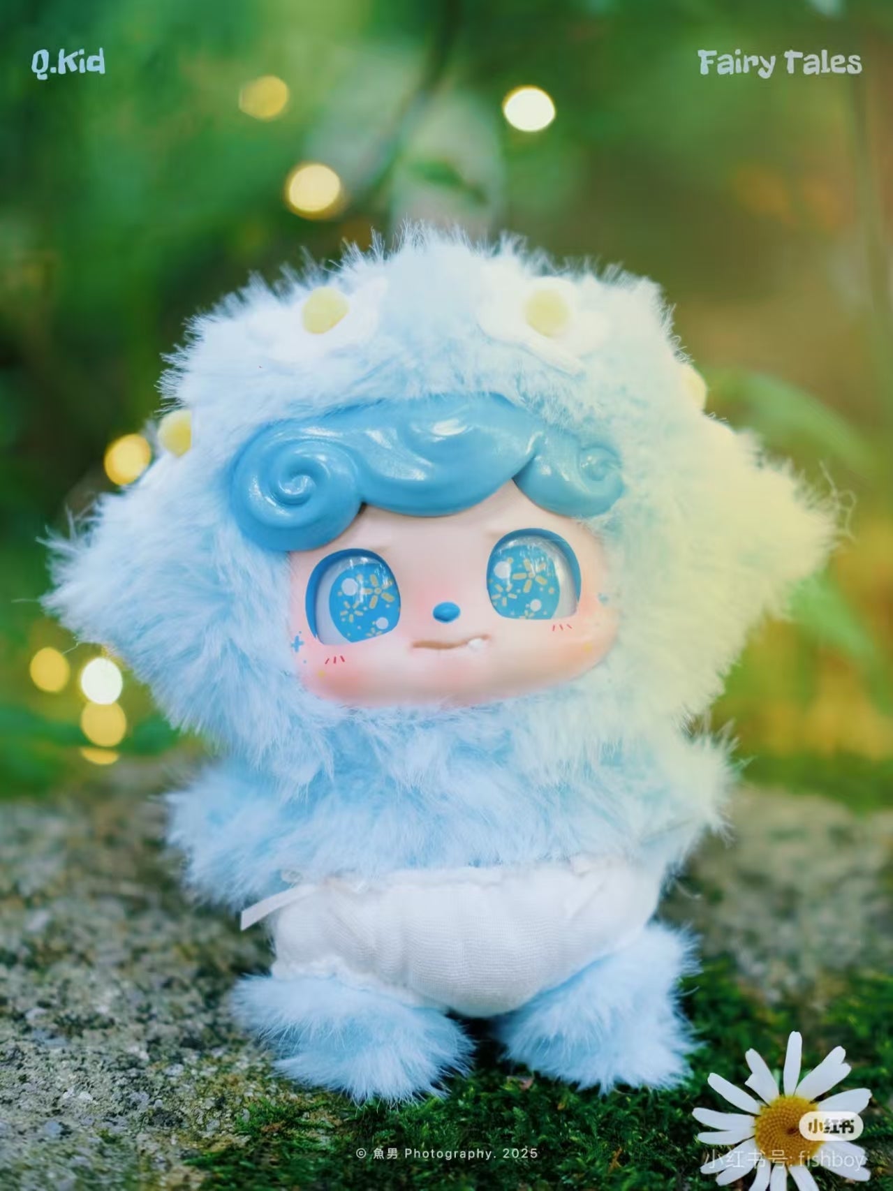 Q.kid Fairy Tale Plush Series