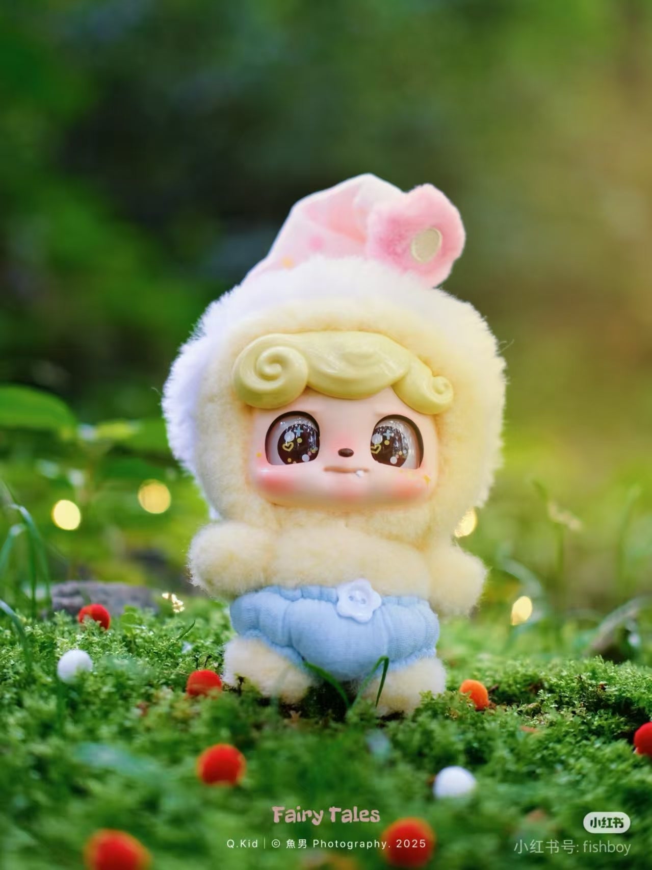 Q.kid Fairy Tale Plush Series