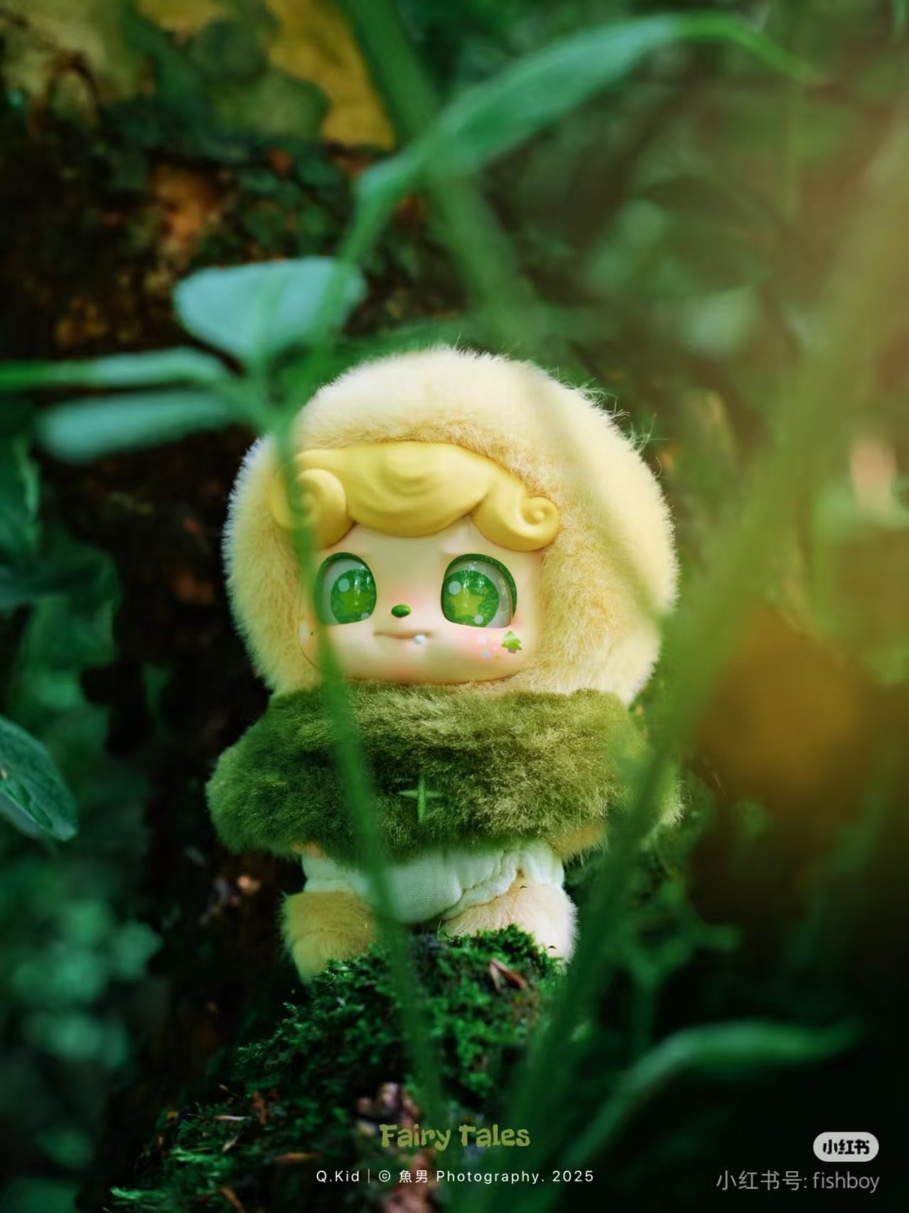 Q.kid Fairy Tale Plush Series