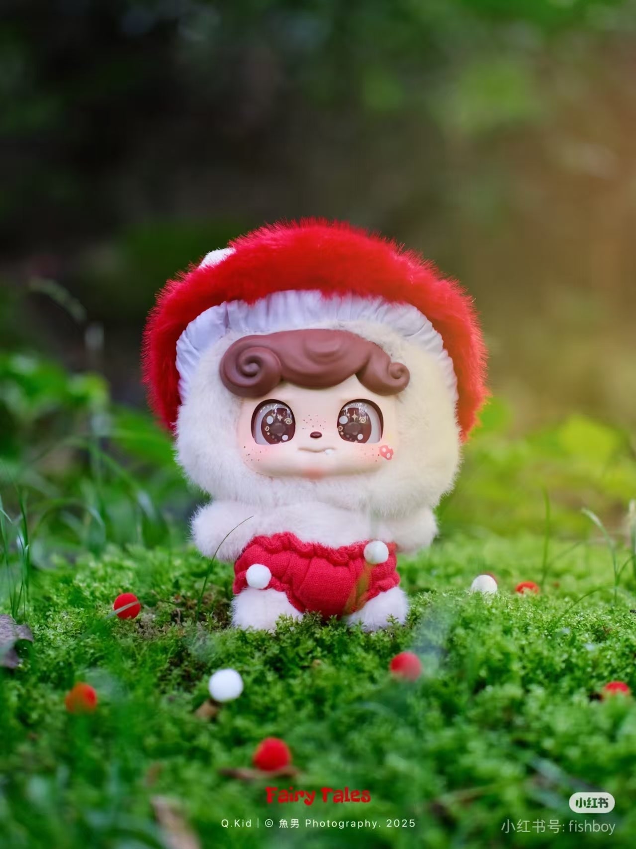 Q.kid Fairy Tale Plush Series