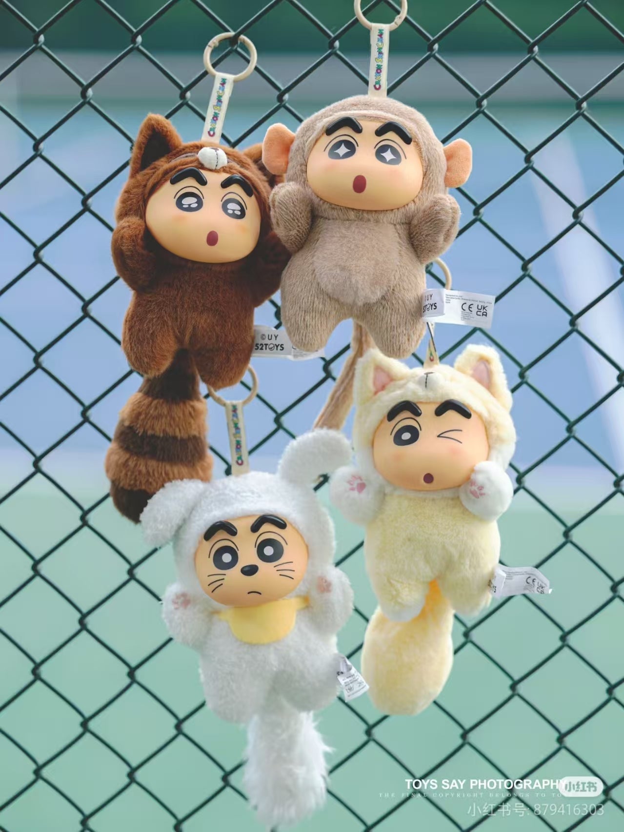 crayon shin-chan Big tails Series