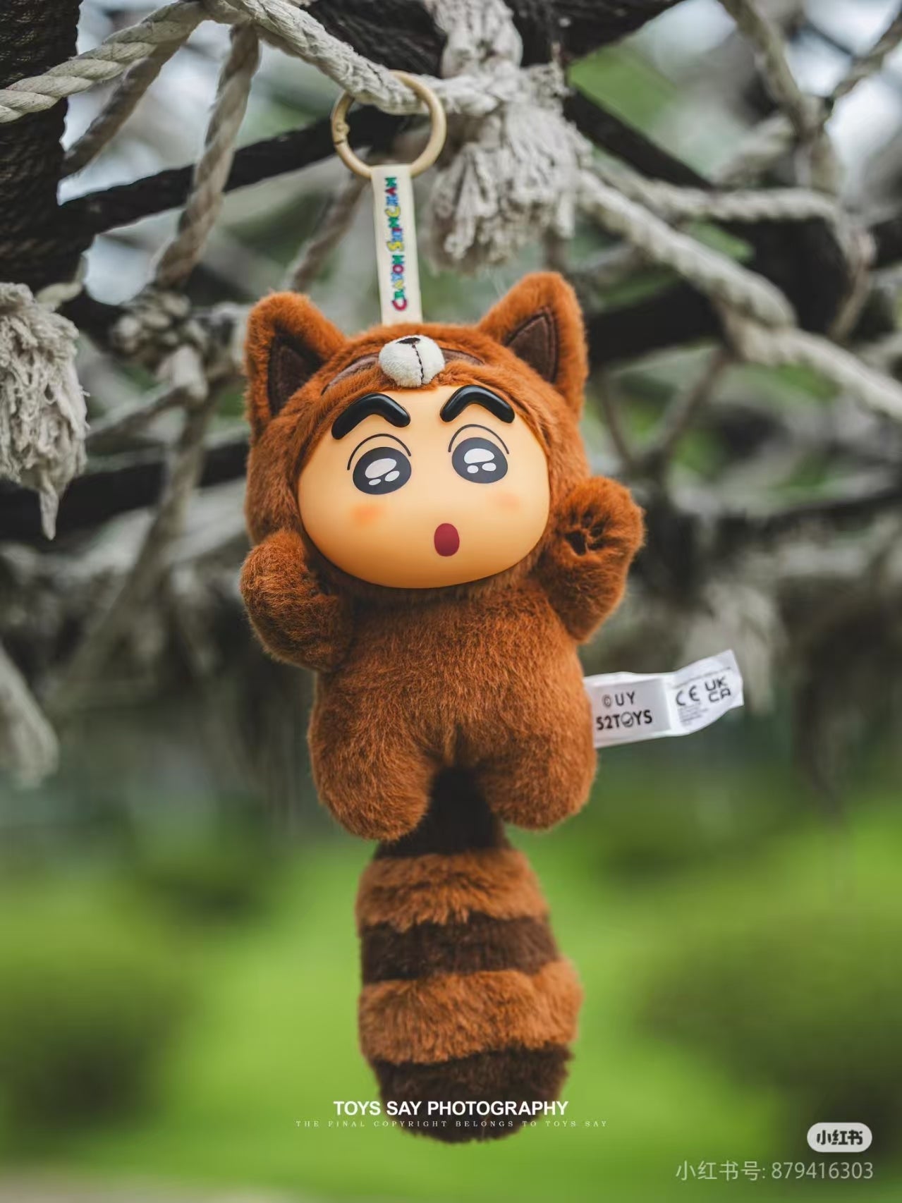 crayon shin-chan Big tails Series