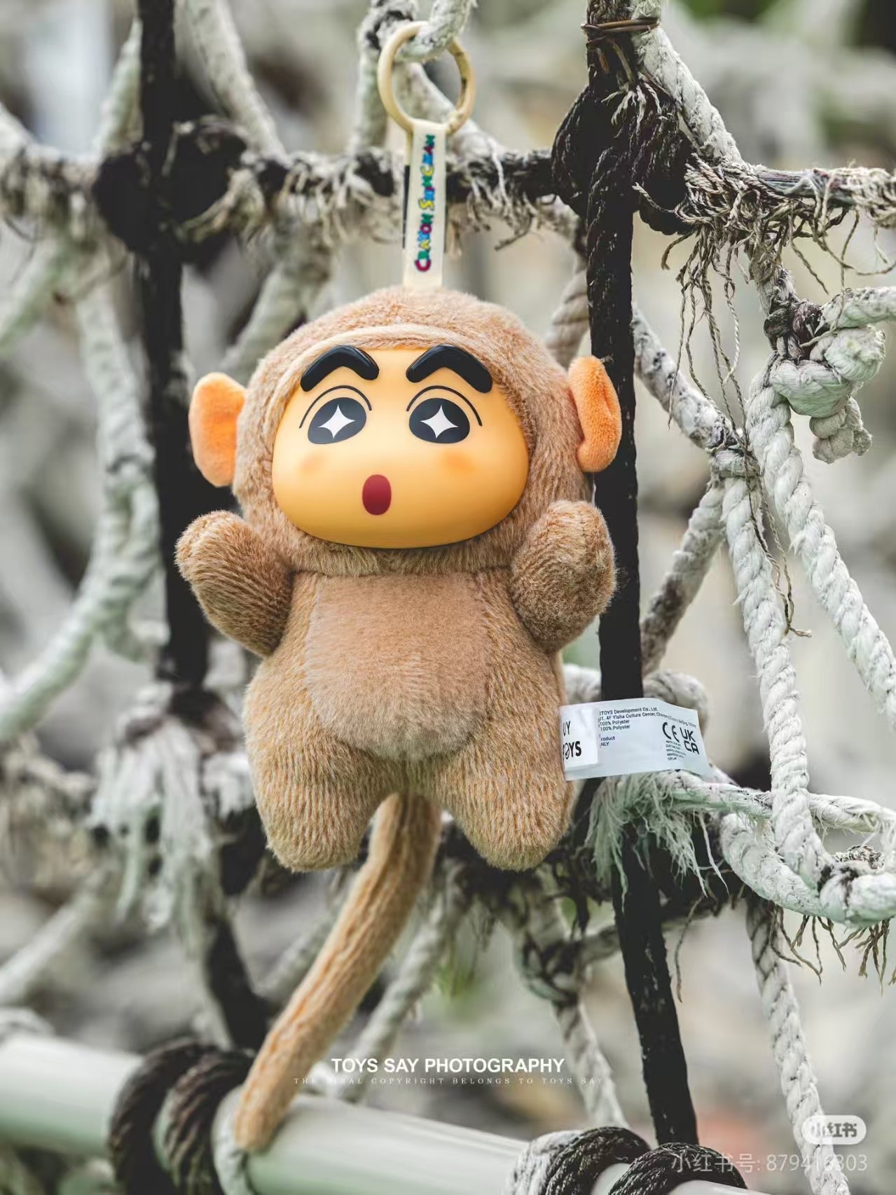 crayon shin-chan Big tails Series