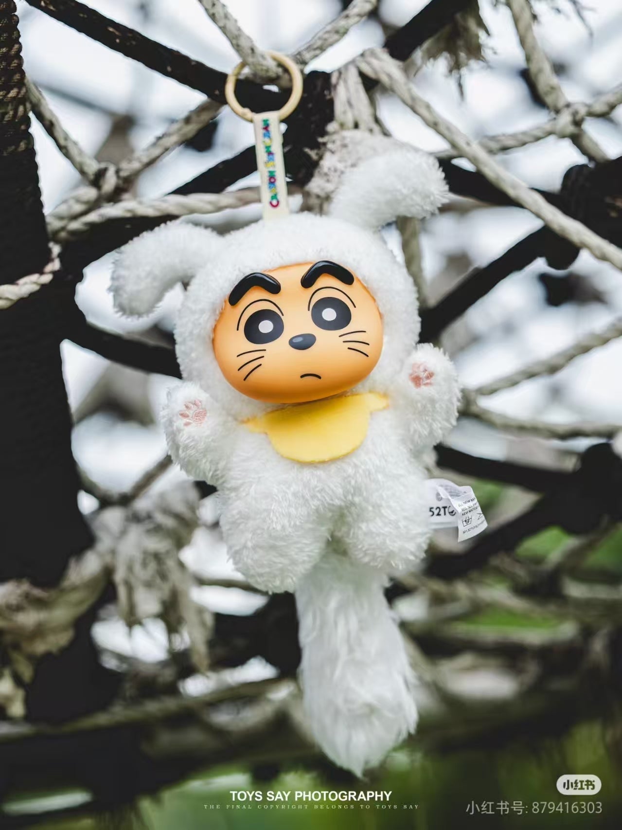 crayon shin-chan Big tails Series