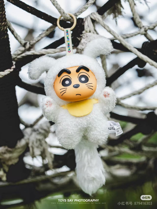 crayon shin-chan Big tails Series