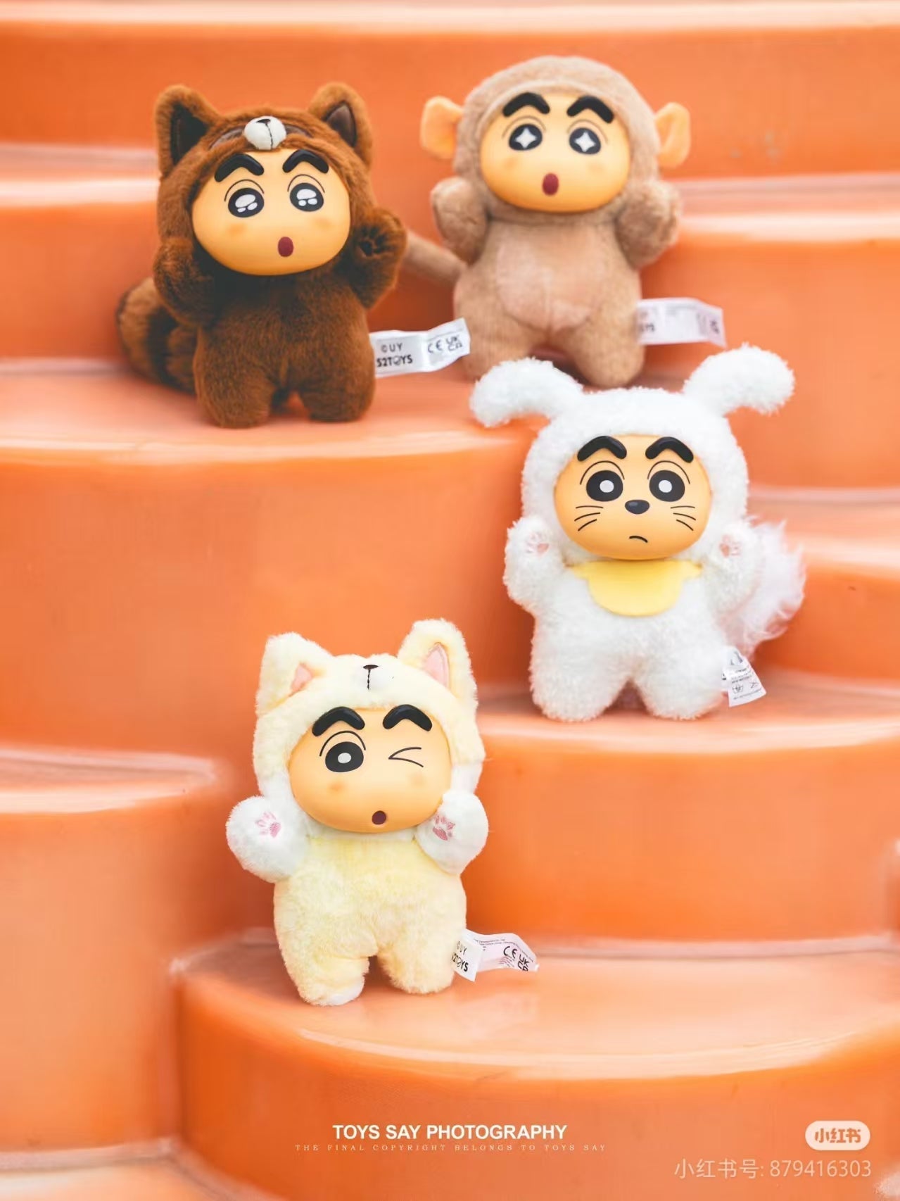 crayon shin-chan Big tails Series