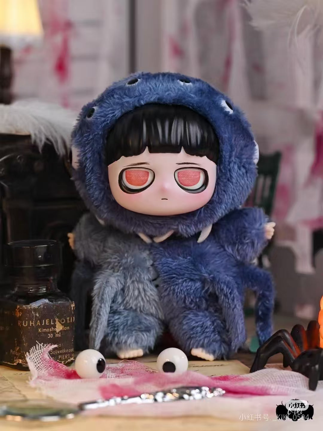 kiki-KEY Daydream-Night elves Blind series Box