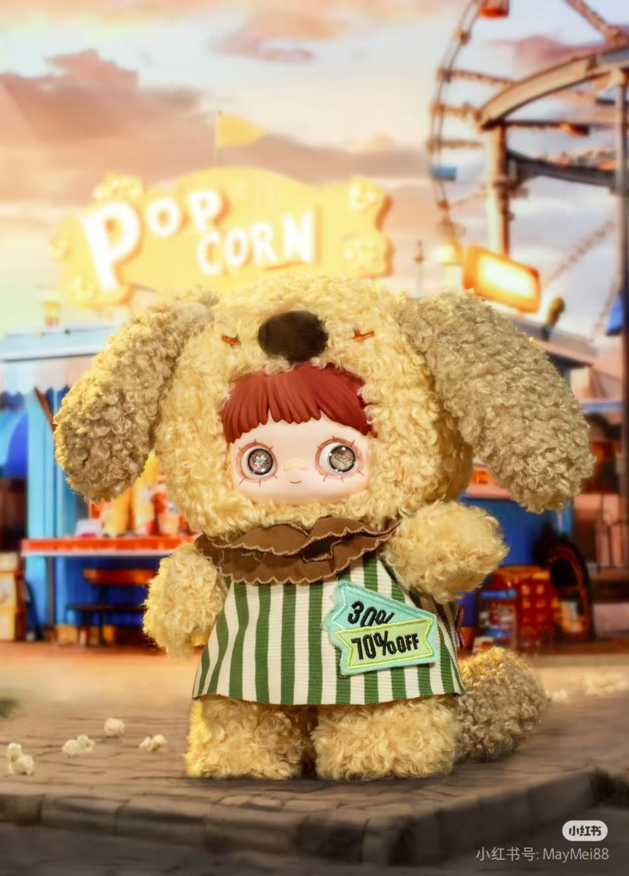 maymei-400% Plush Blind Box of Paradise PuinsModel