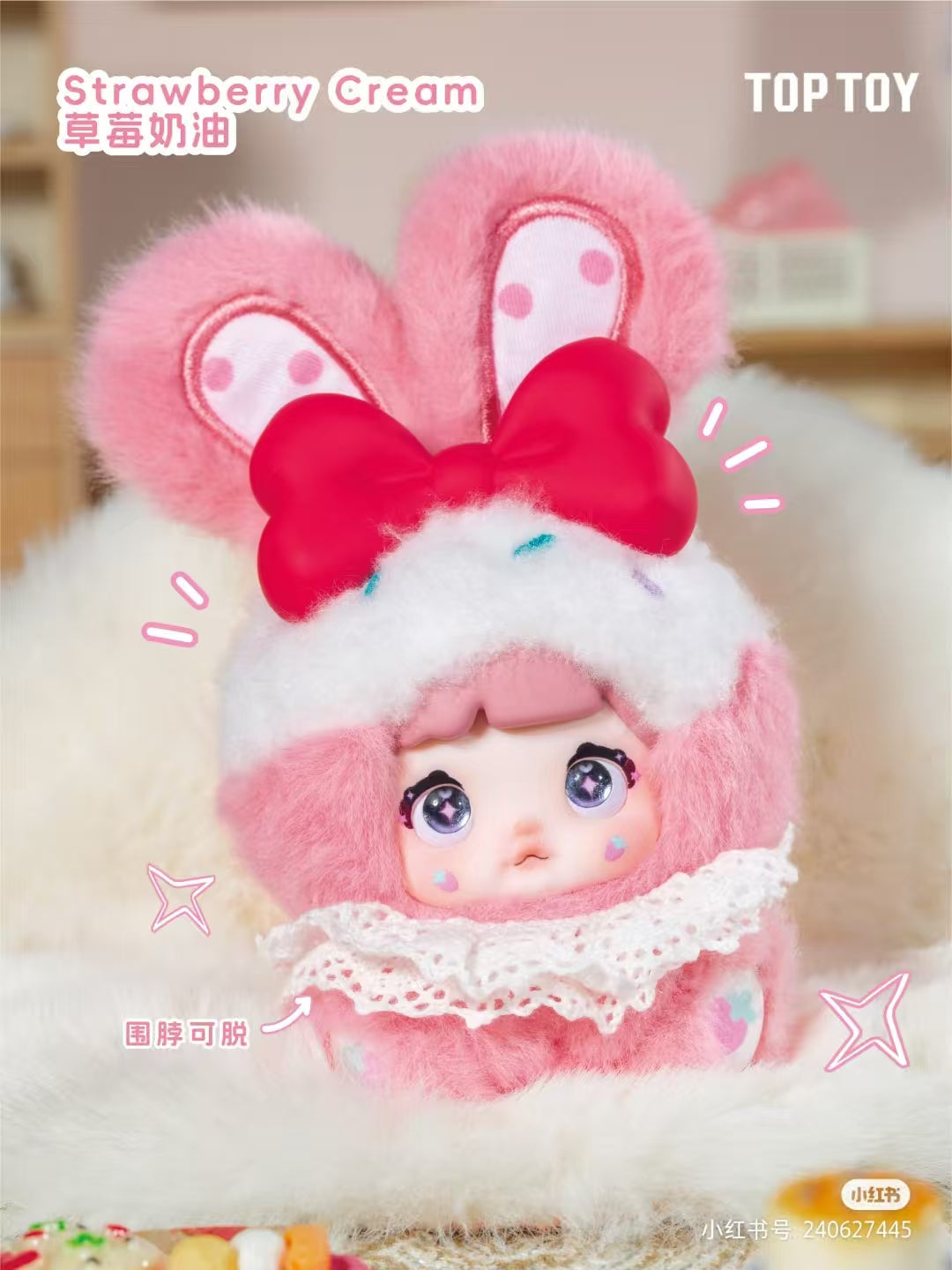Nommi baby -sweetheart  bunny