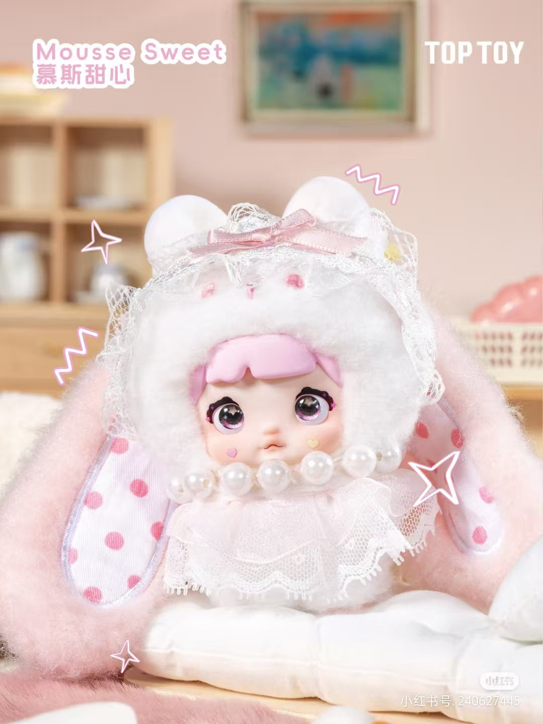 Nommi baby -sweetheart  bunny