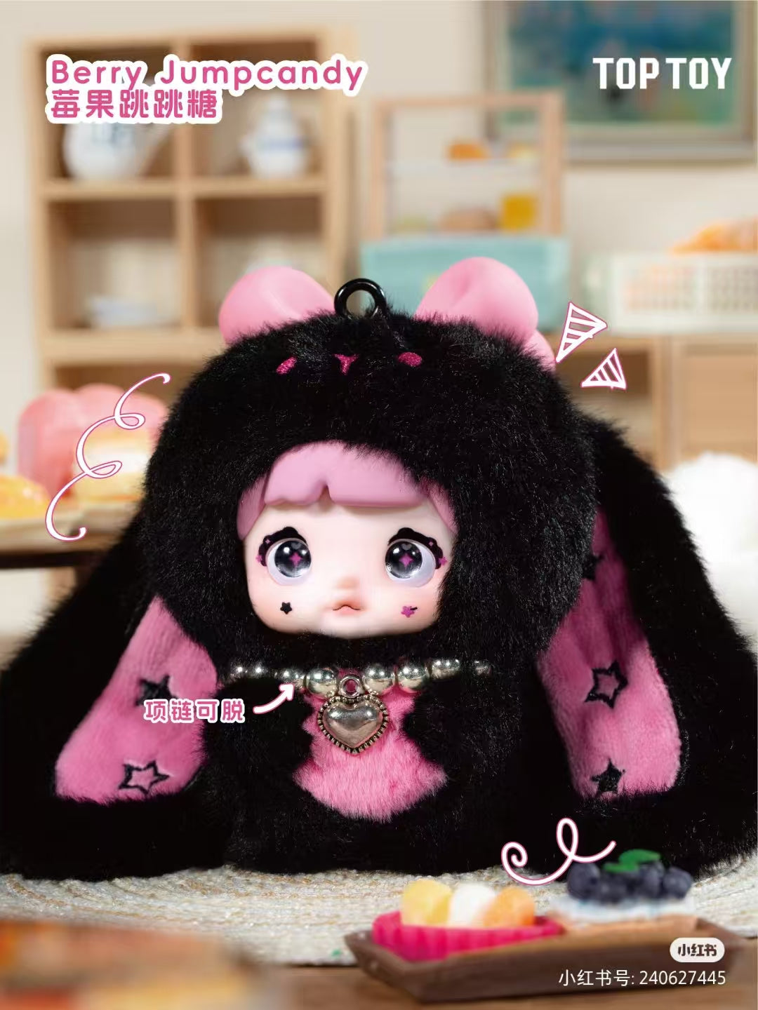 Nommi baby -sweetheart  bunny