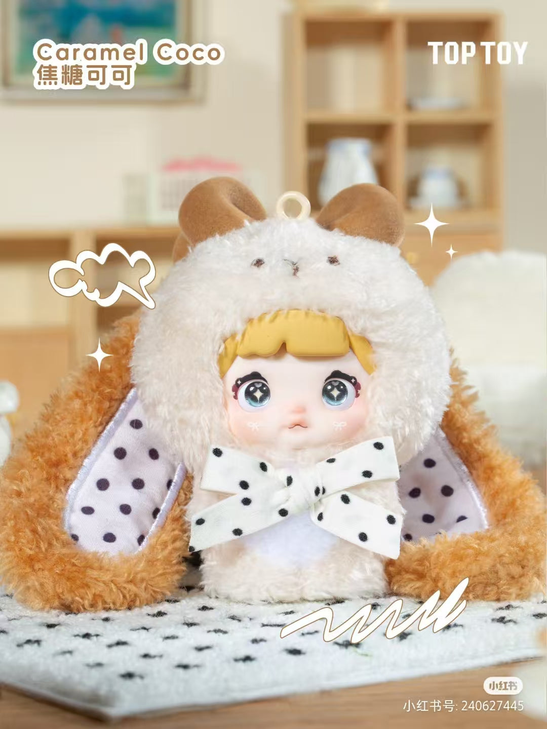 Nommi baby -sweetheart  bunny