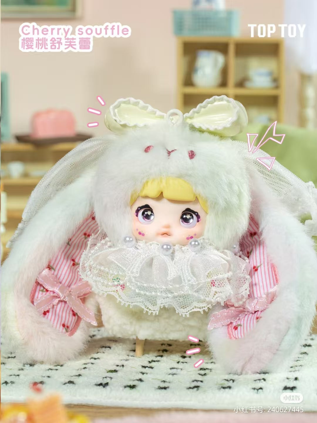 Nommi baby -sweetheart  bunny