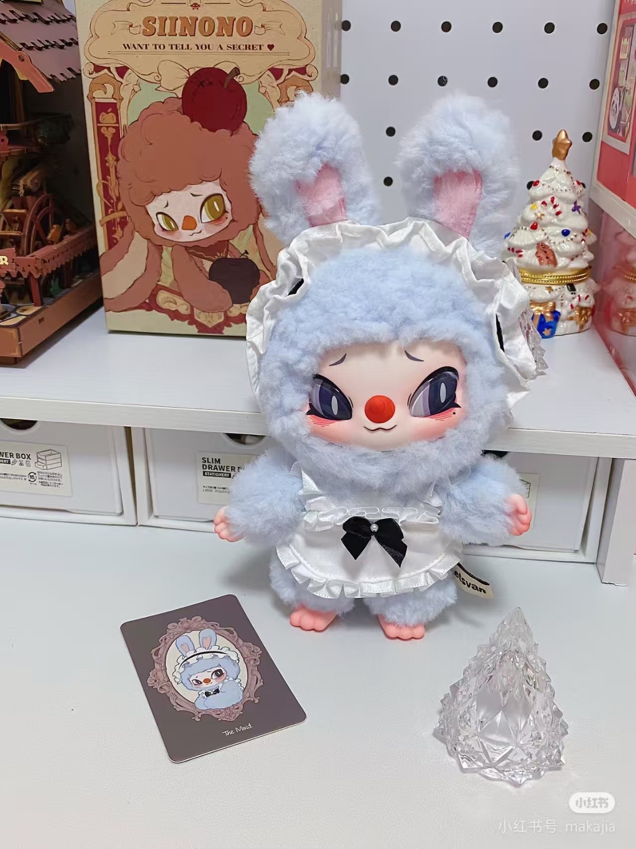 SIINONO-let me tell you a secert Plush toy doll